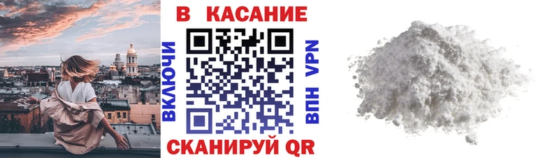Купить наркотики цена Нязепетровск Марихуана  Меф  А ПВП  Гашиш 