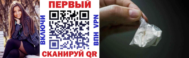 Амфетамин 98%  Нязепетровск 