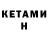 Amphetamine Premium Yoru