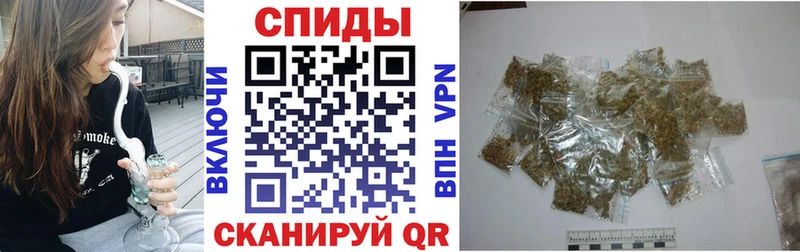 Бутират 1.4BDO Нязепетровск