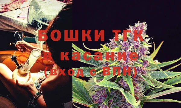кокаин VHQ Протвино