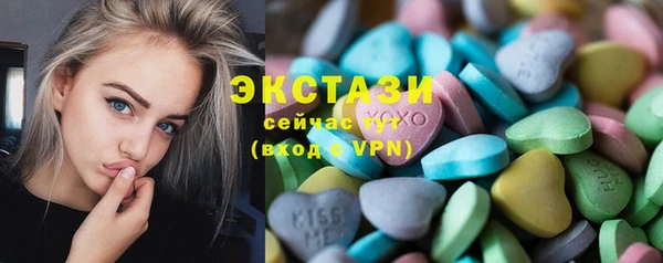 дмт Кинешма