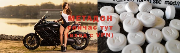 дмт Баксан