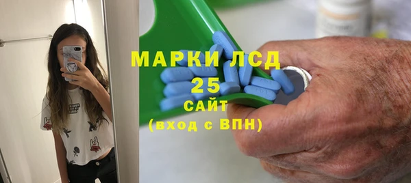 COCAINE Балахна