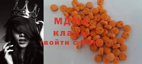 гашиш Арсеньев
