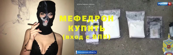 крисы Аркадак