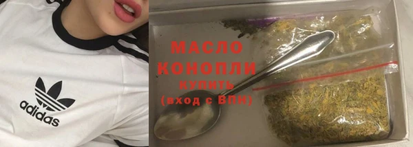 крисы Аркадак