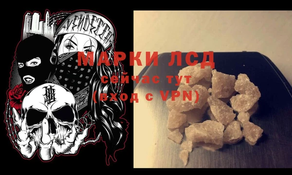 дмт Баксан