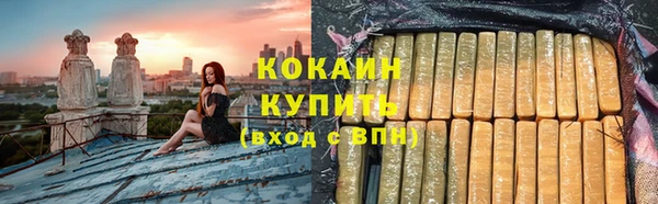 дмт Баксан