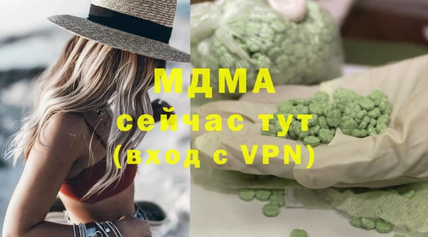дмт Баксан