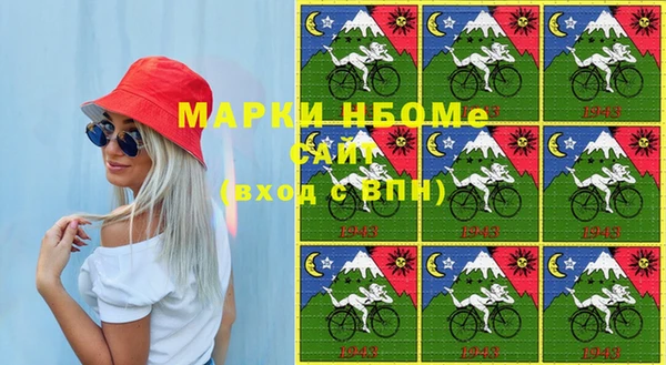 амф Приозерск