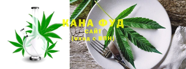 гашиш Арсеньев