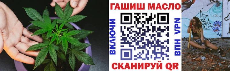ТГК вейп с тгк  Нязепетровск 